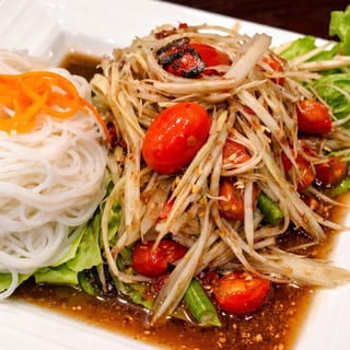 Som Tum Lao (Fermented Crab Paste Papaya Salad)